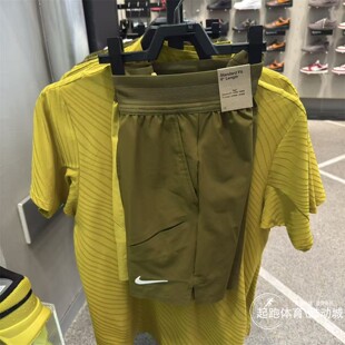 Nike耐克男子短裤2026春夏新款DRI-FIT速干透气梭织运动裤 IB1038