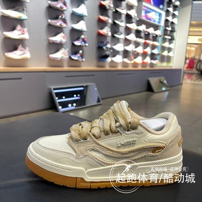 李宁女时尚休闲舒适百搭板鞋