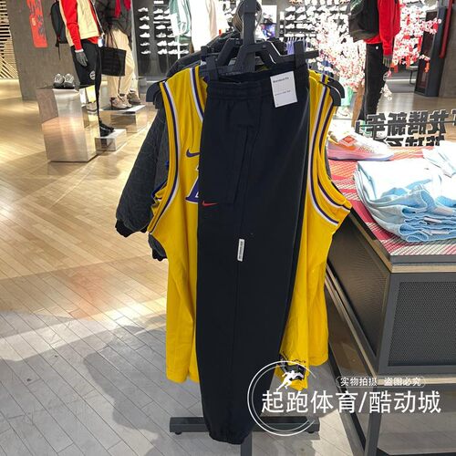 耐克男百搭休闲篮球运动加绒长裤