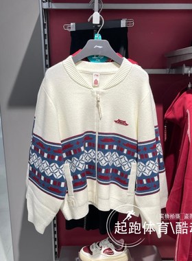 李宁女子2026春新款中国文化系列故宫联名宽松开衫编织衫 AMBW044