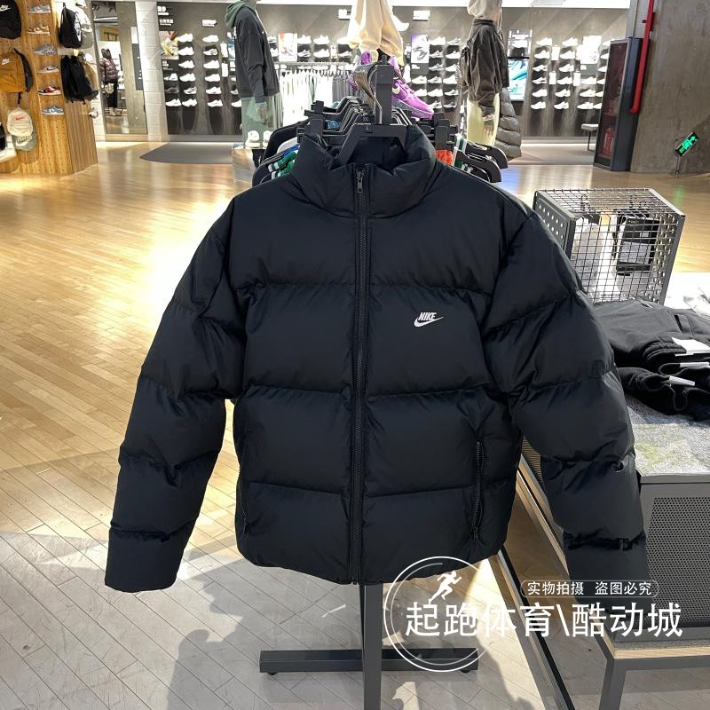 耐克男立领防风保暖运动羽绒服