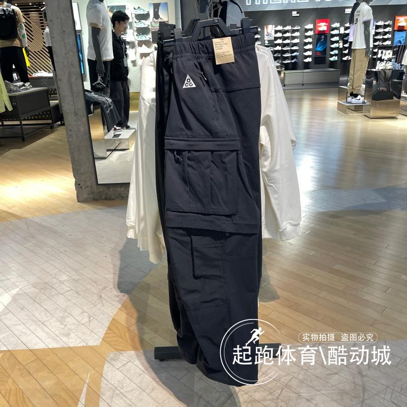 耐克男子防晒拒水宽松运动长裤