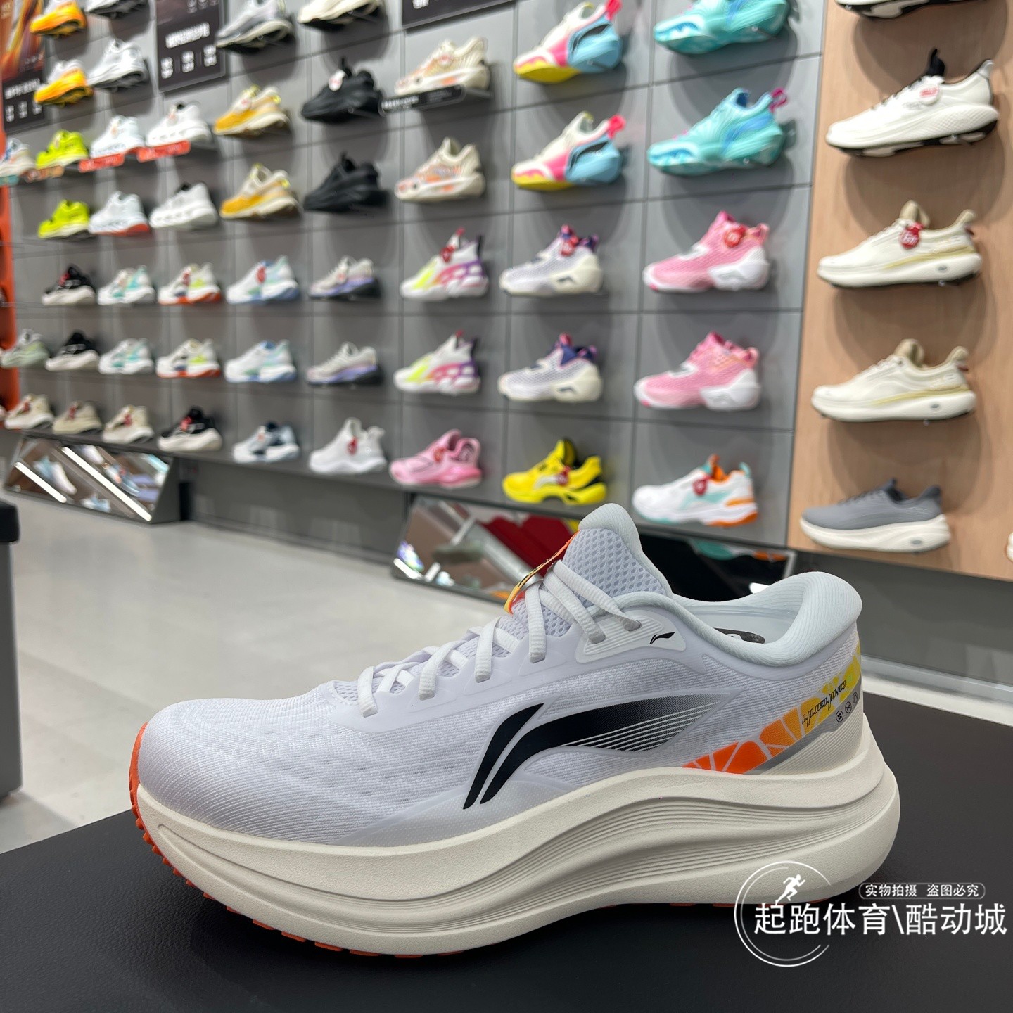 李宁男越影6轻量稳定缓震跑鞋