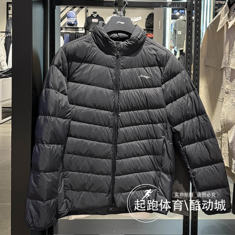 李宁防风立领男保暖修身羽绒服