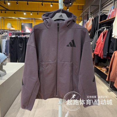 阿迪达斯男子运动休闲连帽外套