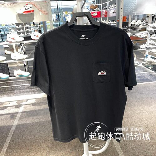 耐克男百搭纯棉宽松圆领运动短袖