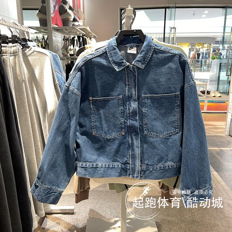 耐克女复古休闲牛仔夹克外套短款