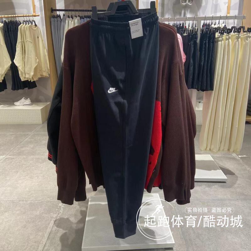 Nike耐克男裤2024春新款百搭休闲户外运动纯棉针织束脚长裤FQ4331