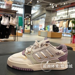 IG4334 百搭板鞋 IG4337 STEP经典 阿迪达斯三叶草男女2024春秋DROP