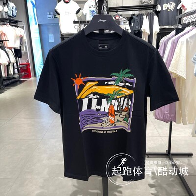 李宁男印花百搭休闲短袖文化衫
