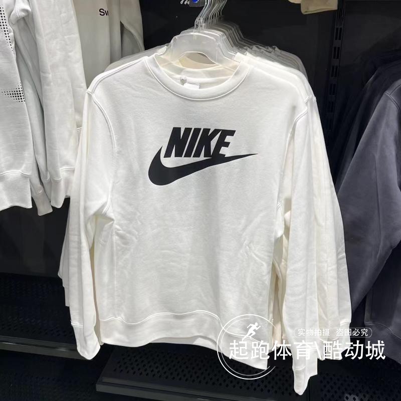 耐克男子圆领百搭运动休闲卫衣