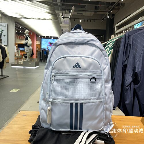 阿迪达斯多口袋双肩背包