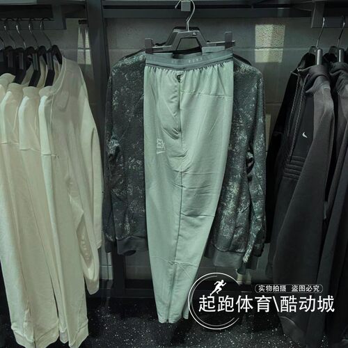 耐克男速干梭织跑步长裤