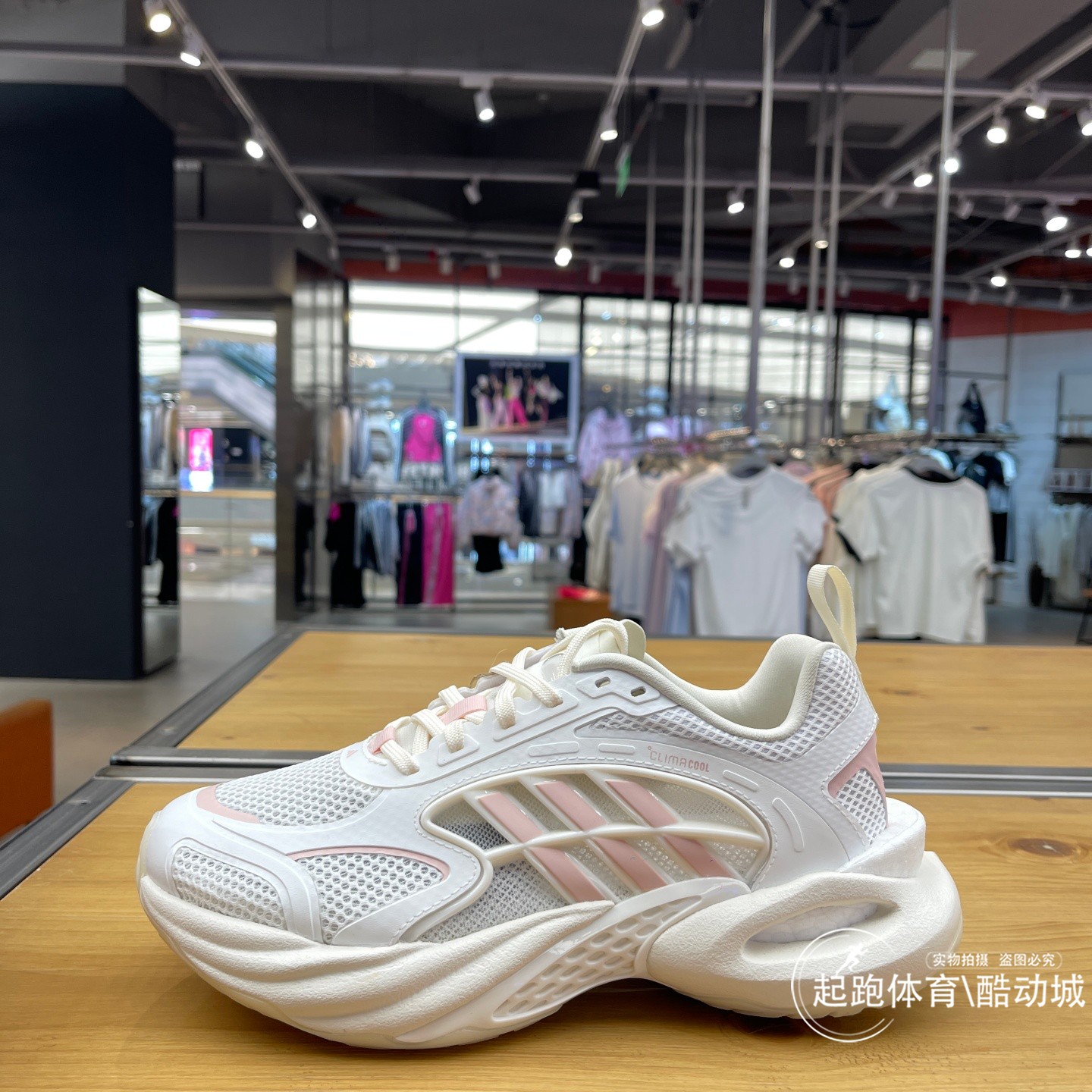 阿迪达斯女清风4代超轻运动鞋