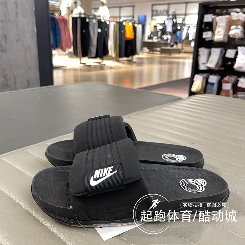 耐克男缓震舒适户外运动拖鞋