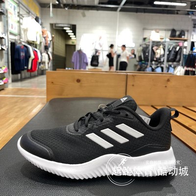 阿迪达斯男网面轻便跑步鞋
