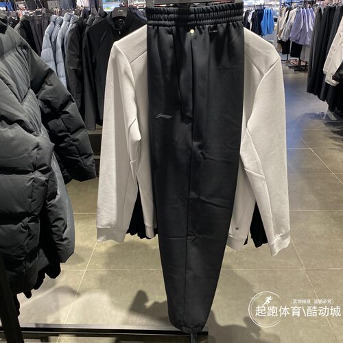 李宁男健身束脚舒适加绒保暖长裤