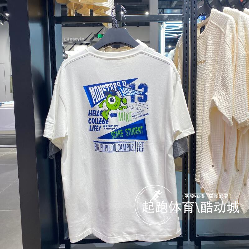 李宁男子2024夏季新款运动潮流系列宽松圆领T恤短袖文化衫AHSU497