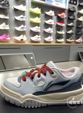 李宁潮跃男女板鞋2026春新款舒适软弹经典低帮休闲鞋 AGCW012/011