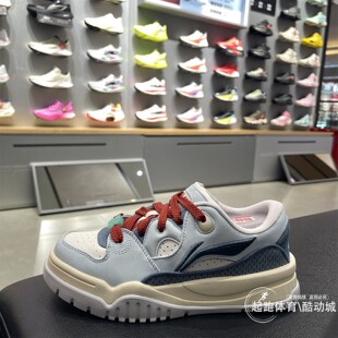 李宁潮跃男女板鞋2026春新款舒适软弹经典低帮休闲鞋 AGCW012/011