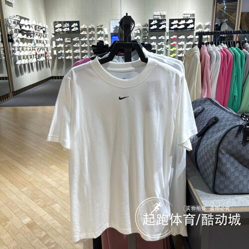 耐克女圆领透气休闲宽松短袖T恤