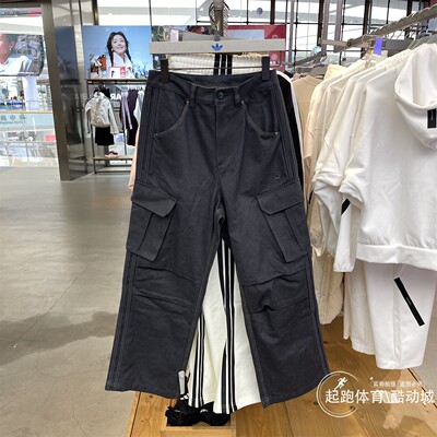 阿迪三叶草男工装风纯棉梭织长裤