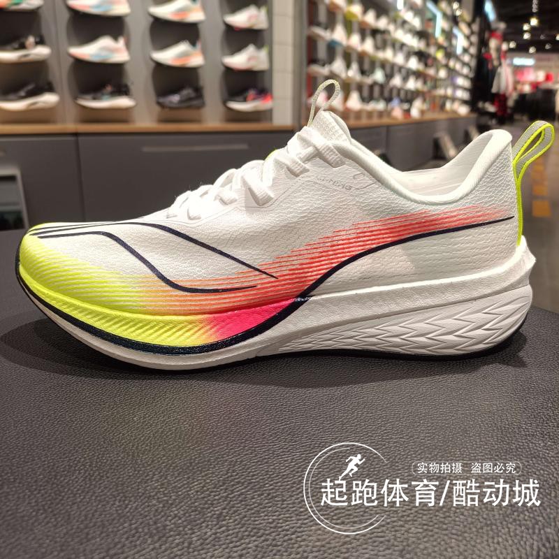 李宁男赤兔6PRO跑步鞋