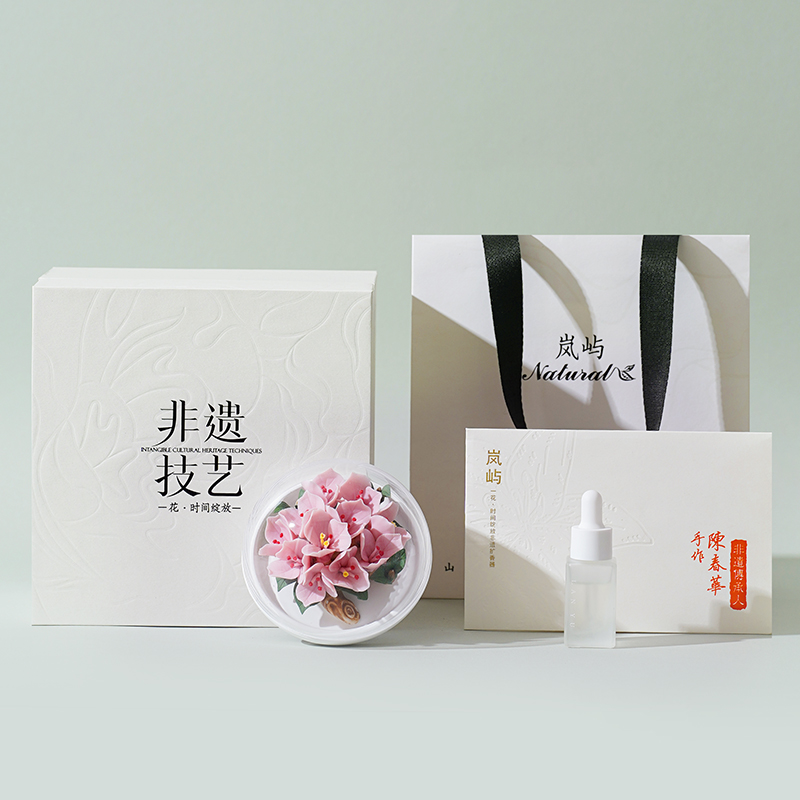 三角梅香薰礼盒无火扩香石扩香器