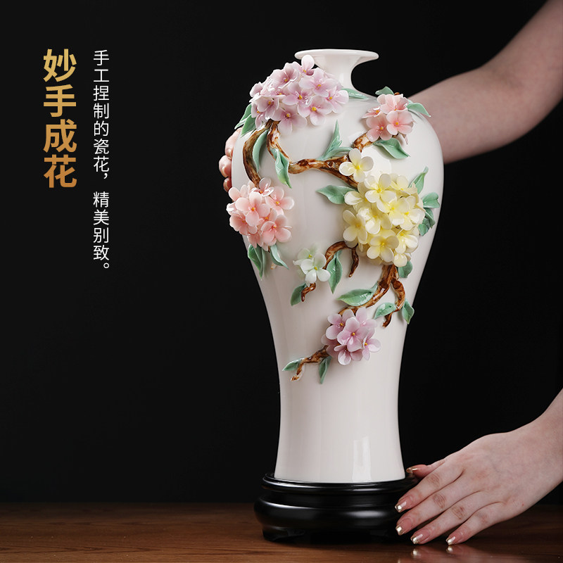 中式手工陶瓷花花瓶客厅摆件图片
