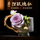 玫瑰花茶杯非遗手捏花陶瓷杯子咖啡杯水杯新年女生生日情人节礼物