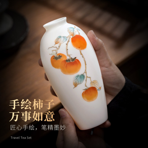 柿柿如意手绘花瓶陶瓷客厅插花