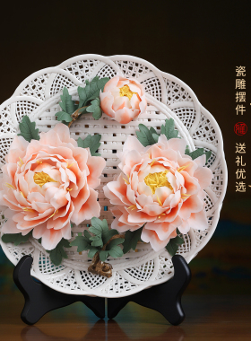 非遗手捏陶瓷牡丹花挂盘客厅摆件