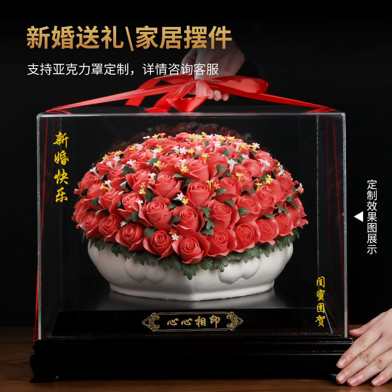 陶瓷心心相印摆件可定制祝福语