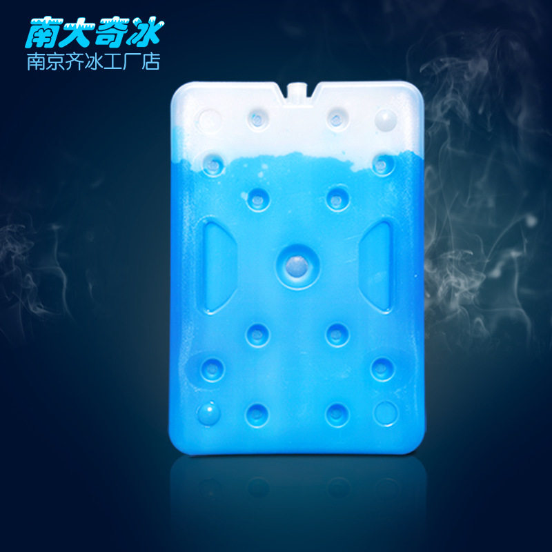 南京齐冰1200蓝冰冰盒冷藏保鲜