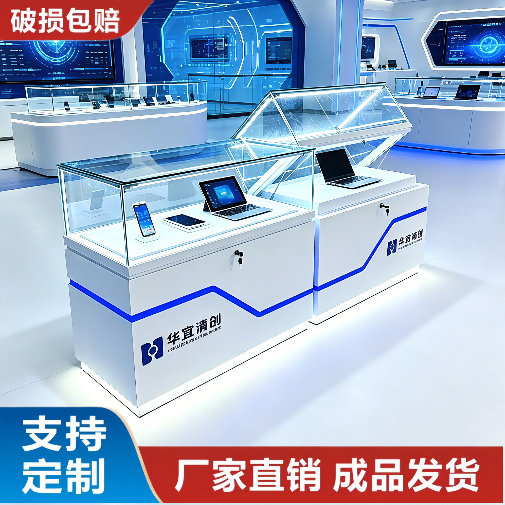 新款液压展示柜木质烤漆玻璃展柜公司展厅创意展示台定制展览柜台