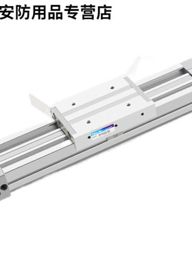 定制定制机械式高速导轨无杆气缸带磁槽MY1M25-300/400/500/600/7