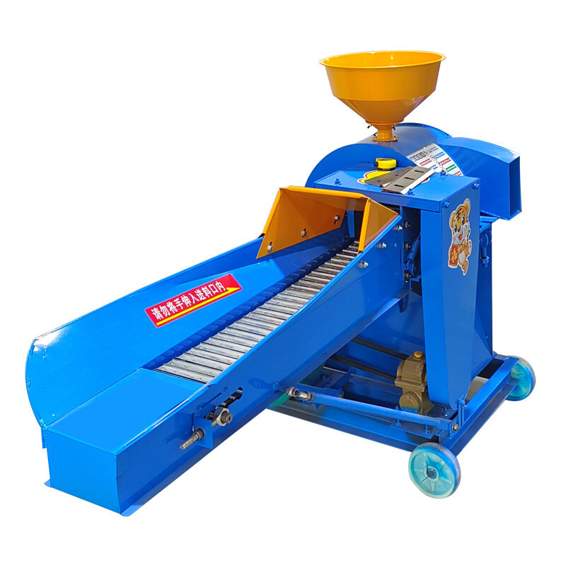 超细牧草打浆粉碎机玉米秸秆青草猪草揉丝机小型养殖用铡草机牛羊