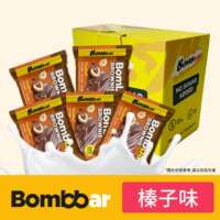 Bombbar's original imported brownie high-protein cake is a nutritious and nutritious snack for sports and fitness, weighing 50g thumbnail 5
