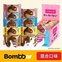 Bombbar original imported chocolate cap meringue Cookies, 60g of card-controlled fitness and sports snacks thumbnail 7