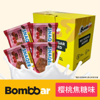 Bombbar Chocolate Peanut Caramel Cookies from Dubai, Russia, 45g, a fitness snack for calorie control thumbnail 3