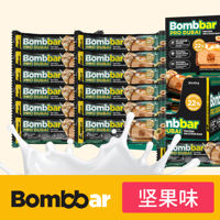 Bombbar Russian original imported Dubai chocolate-filled protein Bar Control Card Fitness Snack 45g thumbnail 7