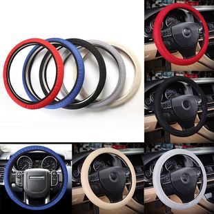 Wheel ver 38CM 1Pcs Universal Silk Ice Steering for Wearres