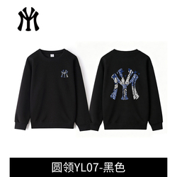 MYVM官方正品秋冬时尚百搭休闲潮流连帽开衫圆领卫衣男女情侣B3