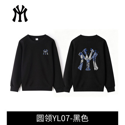 MYVM官方正品秋冬时尚百搭休闲潮流连帽开衫圆领卫衣男女情侣B3