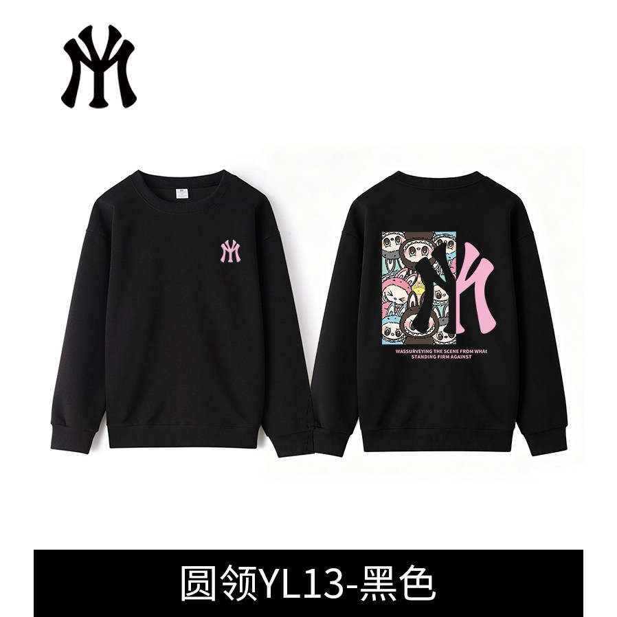MYVM官方正品秋冬时尚百搭休闲潮流连帽开衫圆领卫衣男女情侣B4图片