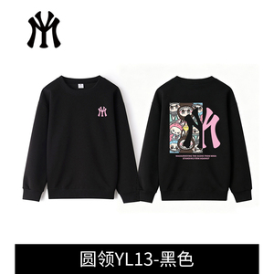 MYVM官方正品秋冬时尚百搭休闲潮流连帽开衫圆领卫衣男女情侣B4