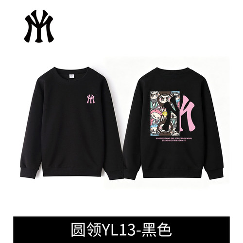 MYVM官方正品秋冬时尚百搭休闲潮流连帽开衫圆领卫衣男女情侣B4