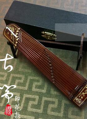 MUSIC BABY迷你古筝模型礼品摆件 6分娃娃专用 25cm古筝乐器模型