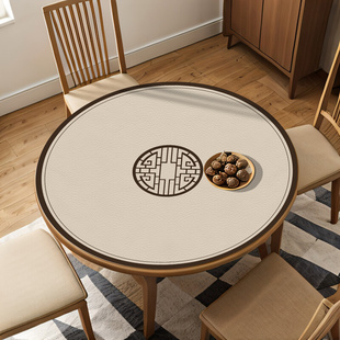 新中式 桌布饭桌垫圆形小茶几垫轻奢高级感餐桌圆桌子桌垫防水防油