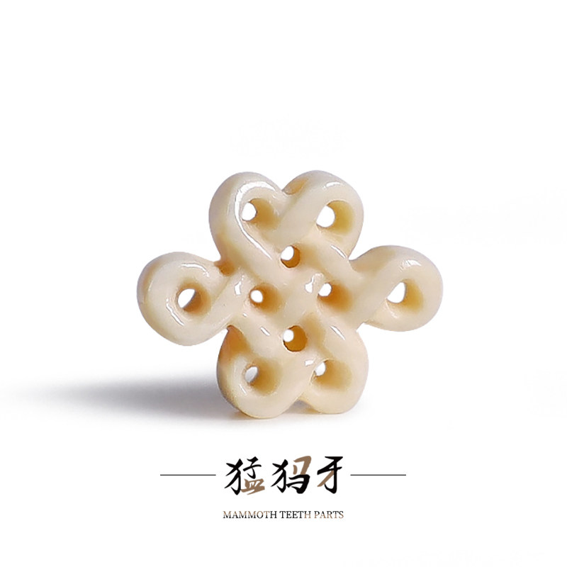 天然猛犸象牙雕中国结散珠隔珠背云文玩手串金刚菩提diy饰品吊坠